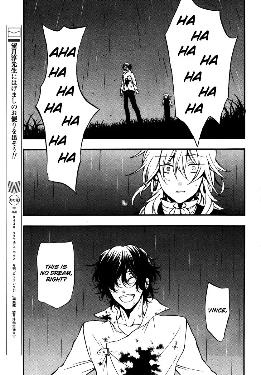 Pandora Hearts Chapter 78 41